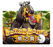 Bonus Bear - LUCKYGAMING138