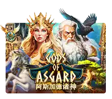 Gods Of Asgard - LUCKYGAMING138